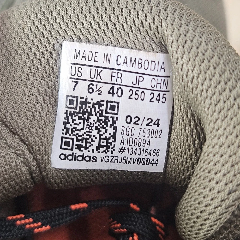 adidas terrex anylander